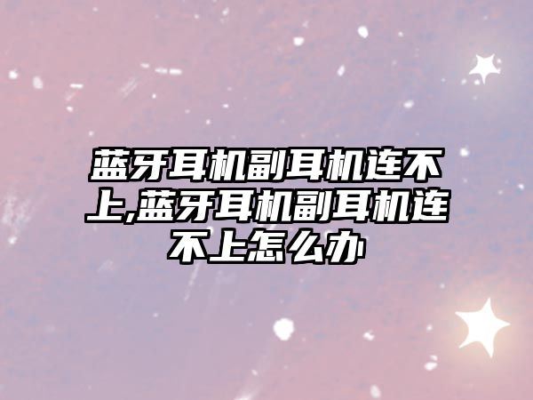 玉翠科技網(wǎng)