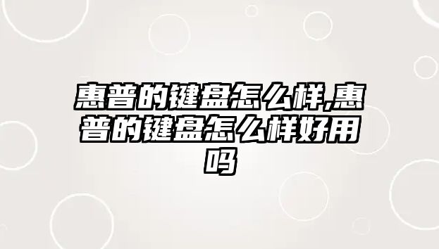 玉翠科技網(wǎng)