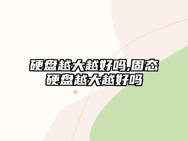 玉翠科技網(wǎng)