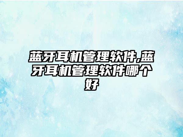 玉翠科技網(wǎng)