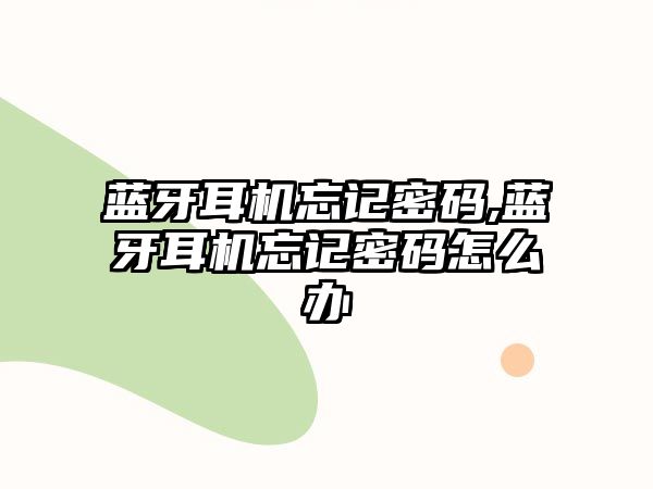 玉翠科技網(wǎng)