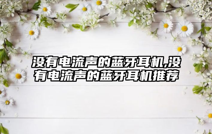 玉翠科技網(wǎng)