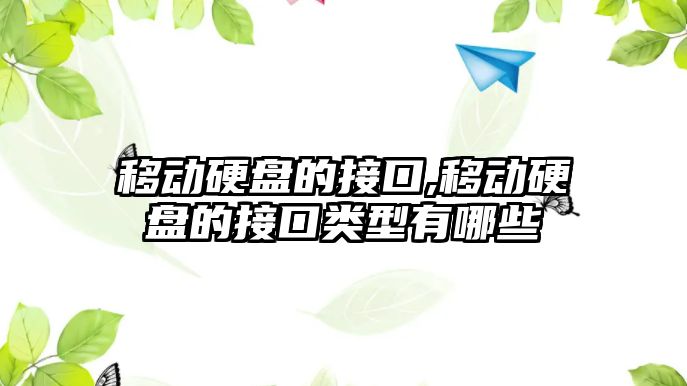 玉翠科技網(wǎng)