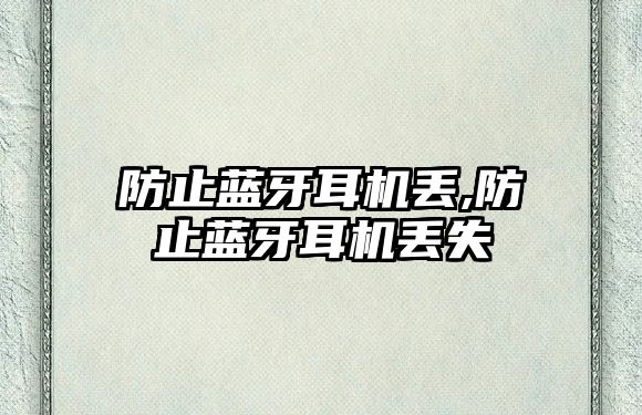 玉翠科技網(wǎng)