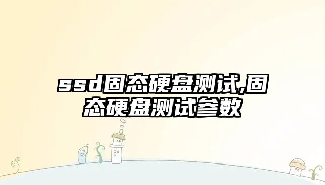 玉翠科技網(wǎng)