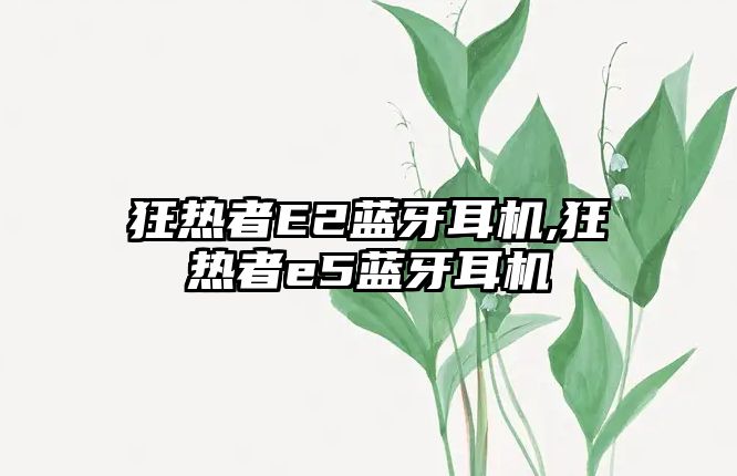 玉翠科技網(wǎng)