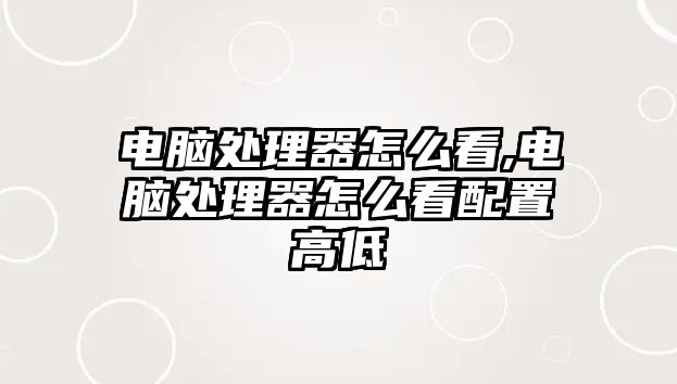 玉翠科技網(wǎng)