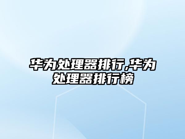 玉翠科技網(wǎng)