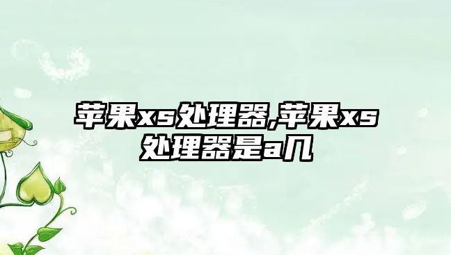 玉翠科技網(wǎng)