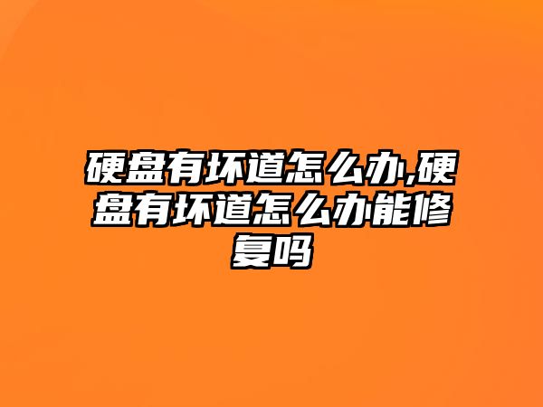 玉翠科技網