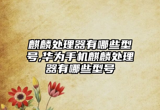 玉翠科技網(wǎng)