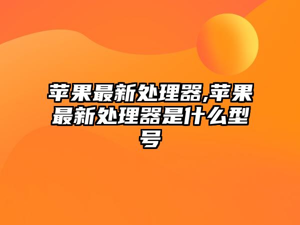 玉翠科技網(wǎng)