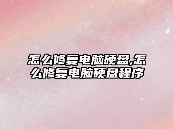 玉翠科技網(wǎng)