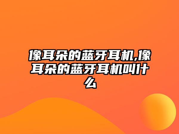 玉翠科技網(wǎng)