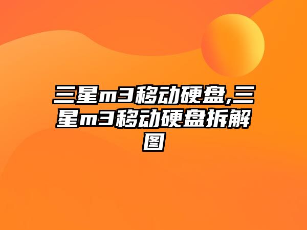 玉翠科技網(wǎng)