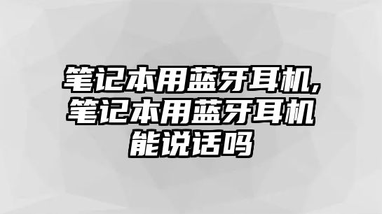 玉翠科技網(wǎng)