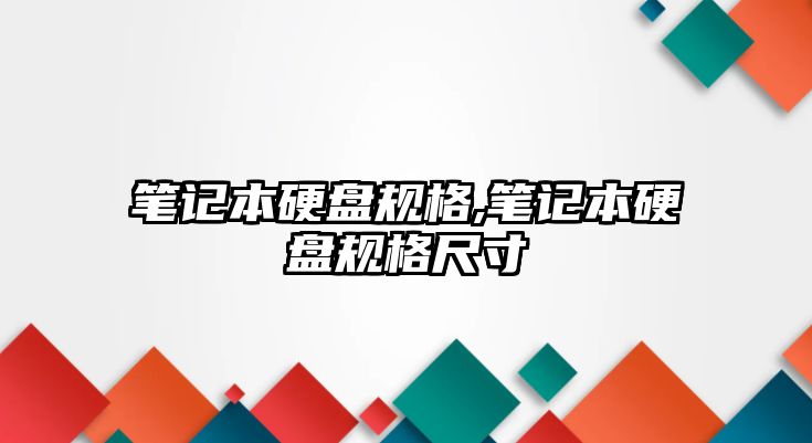 玉翠科技網(wǎng)