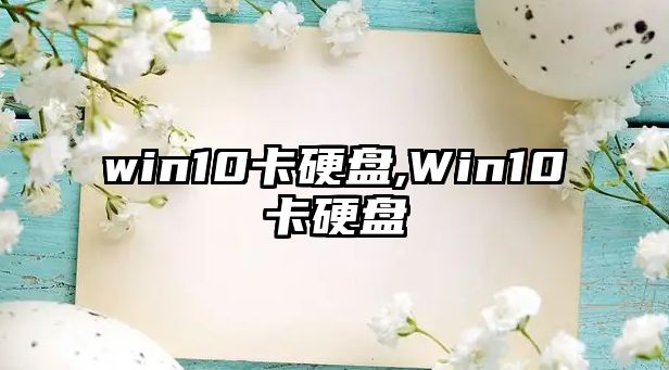 玉翠科技網(wǎng)