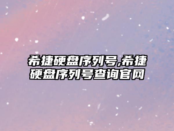 玉翠科技網(wǎng)