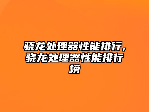 玉翠科技網(wǎng)