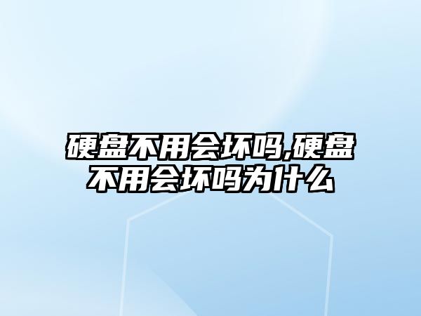 玉翠科技網(wǎng)