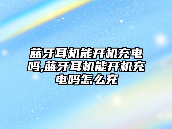 玉翠科技網(wǎng)