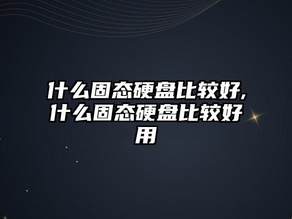 玉翠科技網(wǎng)