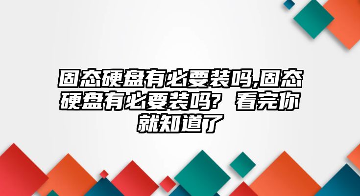 玉翠科技網