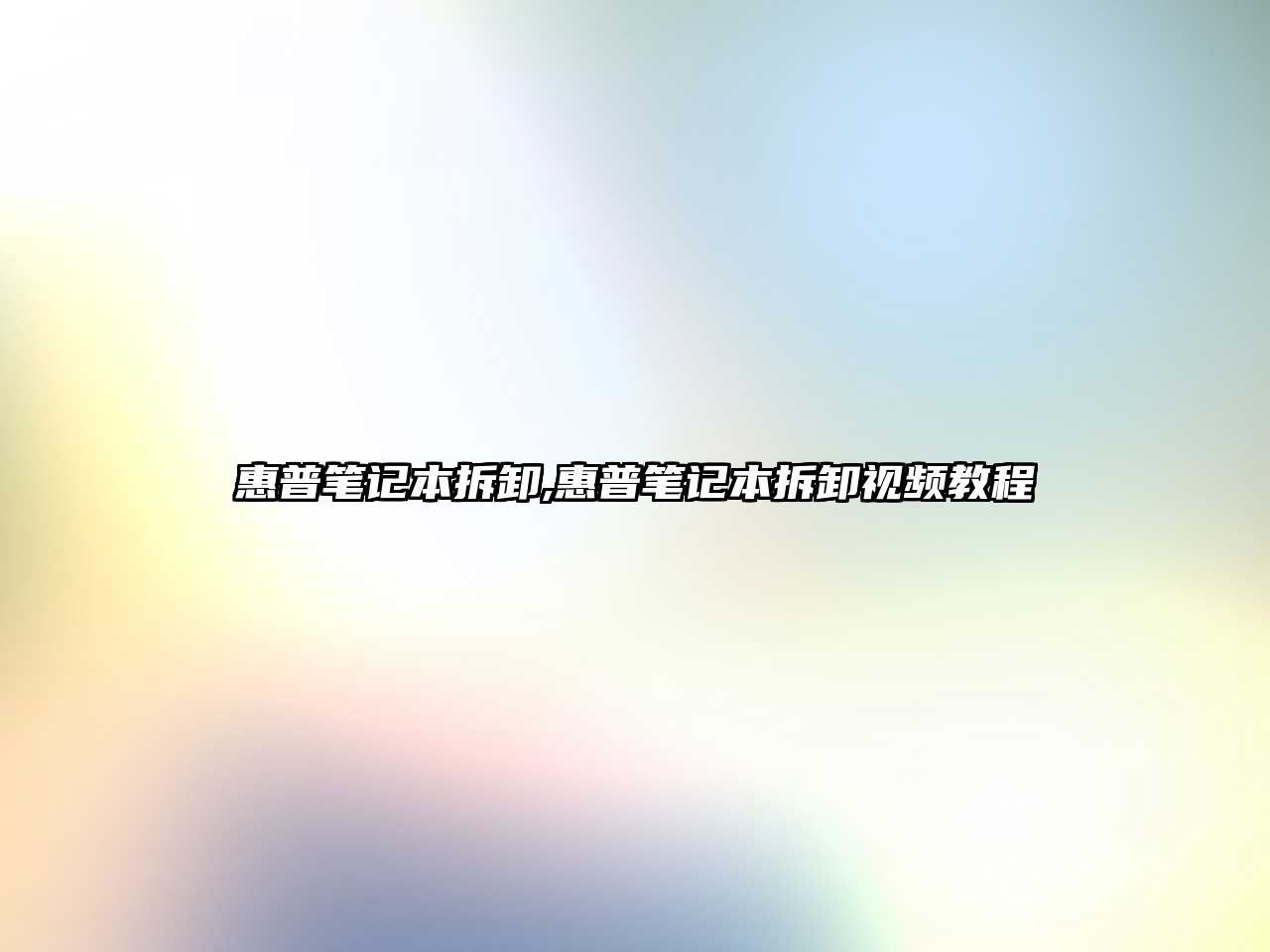 玉翠科技網(wǎng)