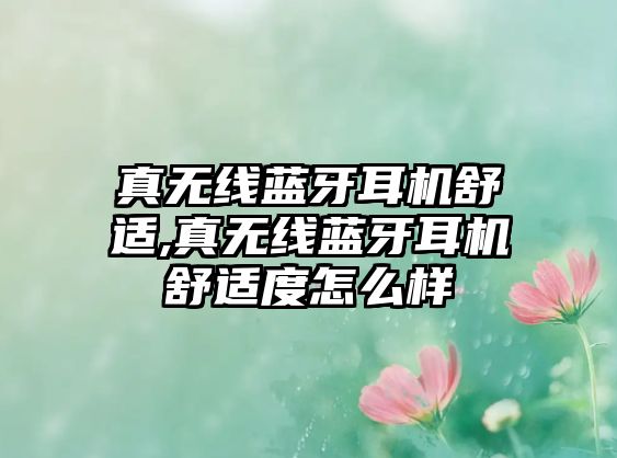 玉翠科技網(wǎng)