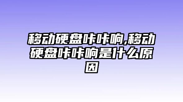 玉翠科技網