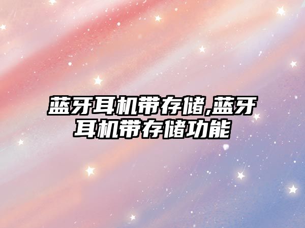 玉翠科技網(wǎng)