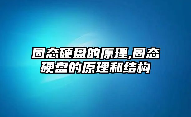 玉翠科技網