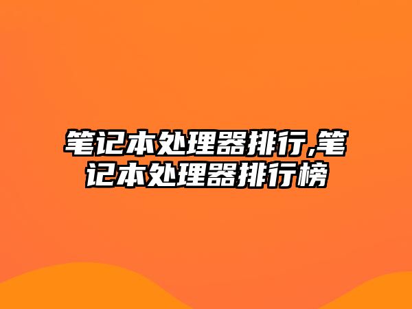 玉翠科技網(wǎng)