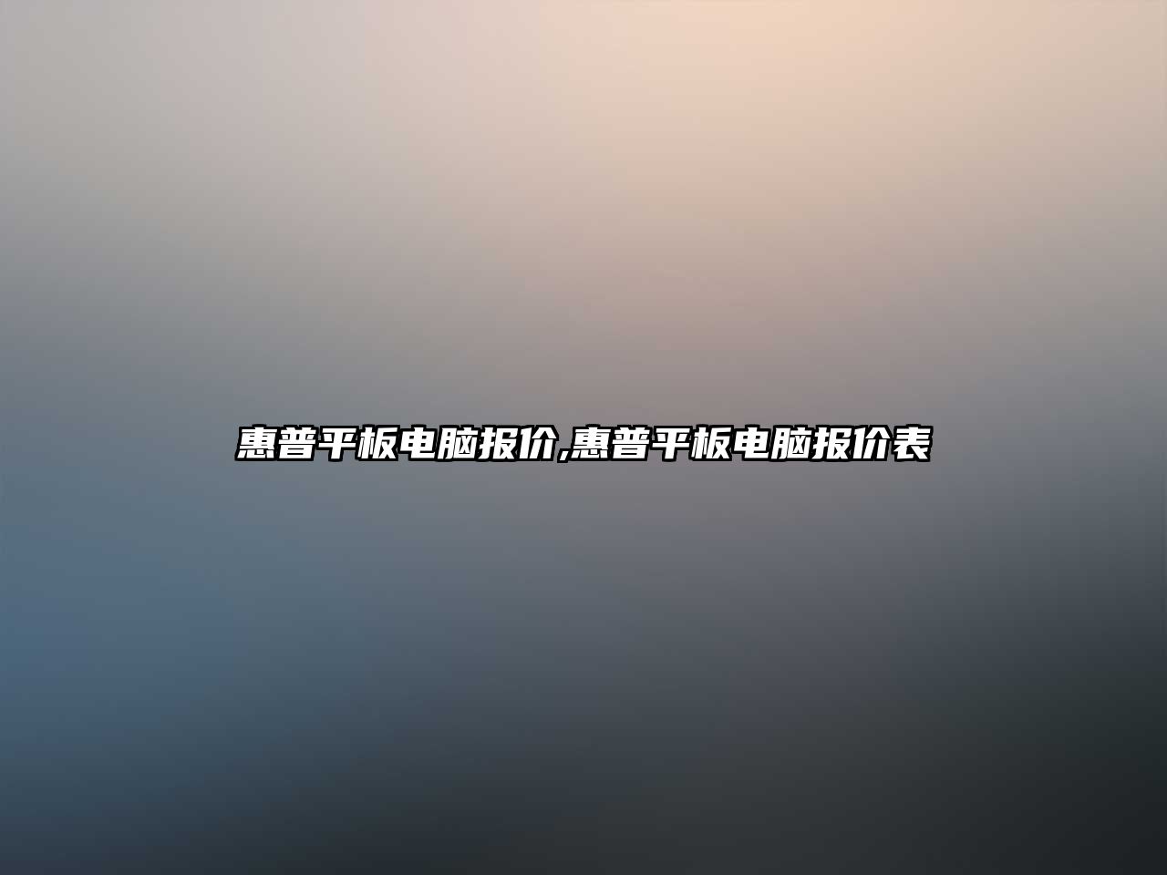 玉翠科技網(wǎng)