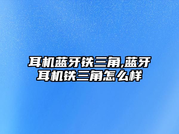 玉翠科技網(wǎng)