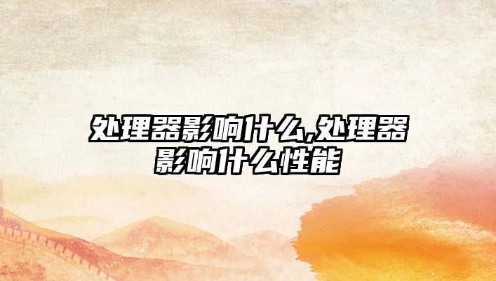 玉翠科技網(wǎng)