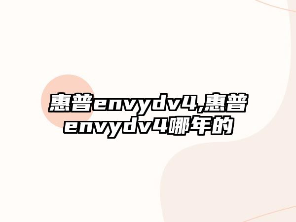 玉翠科技網(wǎng)