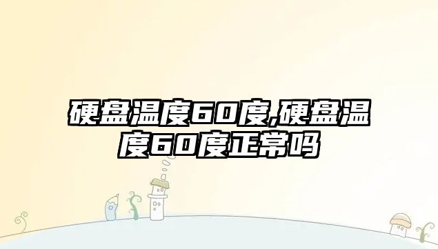 玉翠科技網(wǎng)