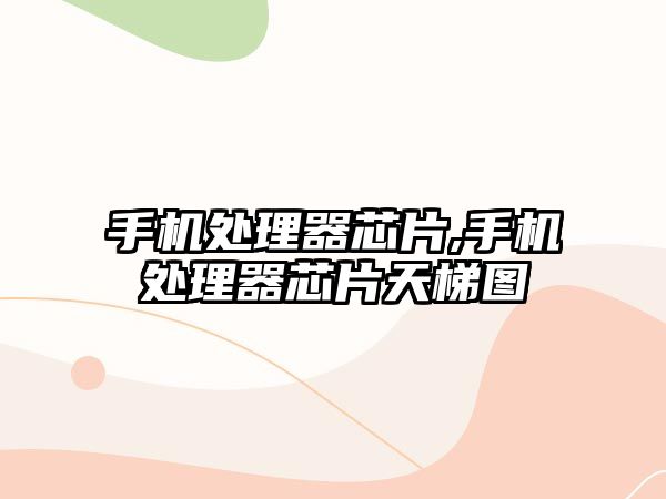 玉翠科技網(wǎng)