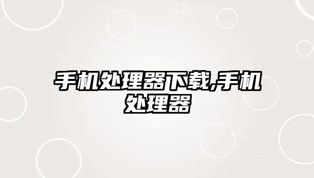 玉翠科技網(wǎng)