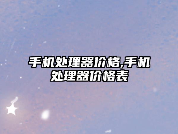 玉翠科技網(wǎng)