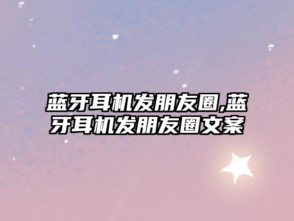 玉翠科技網(wǎng)