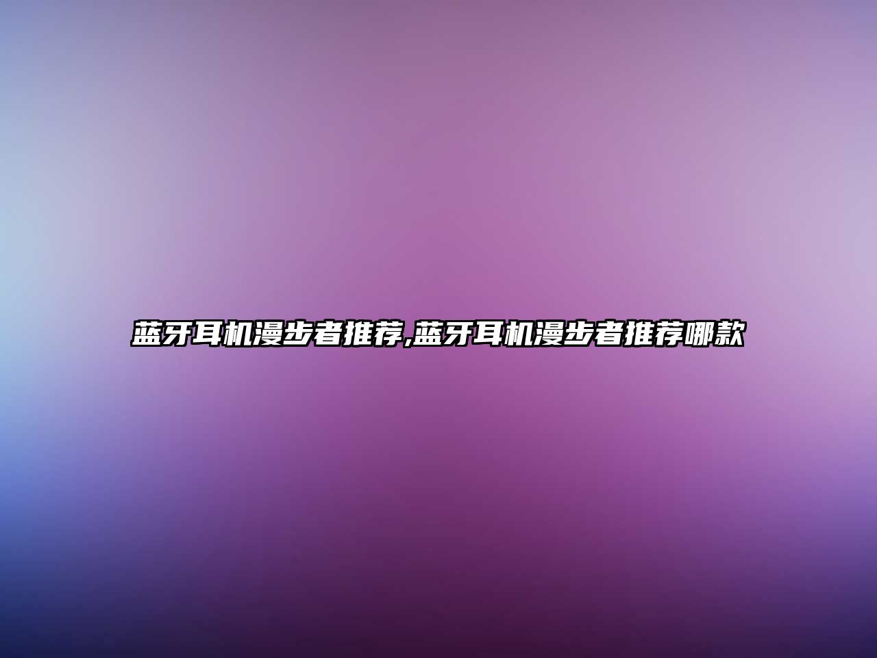 玉翠科技網(wǎng)