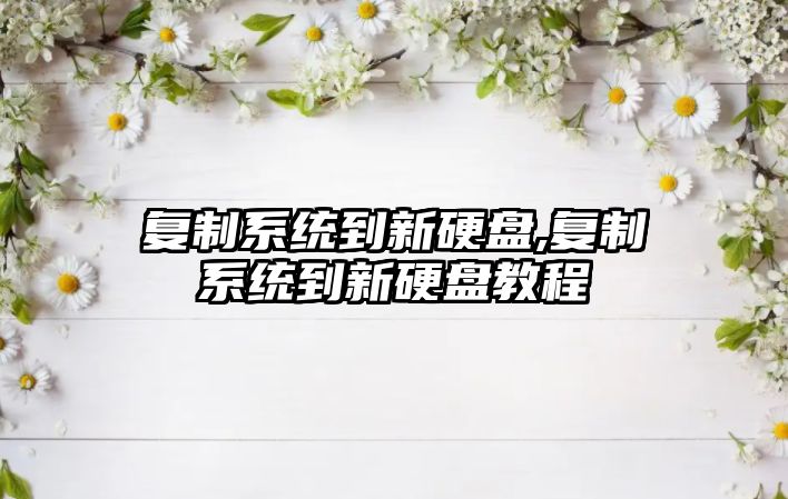 玉翠科技網(wǎng)