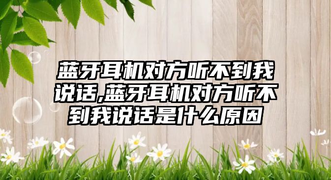 玉翠科技網(wǎng)