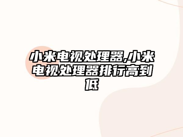 玉翠科技網(wǎng)