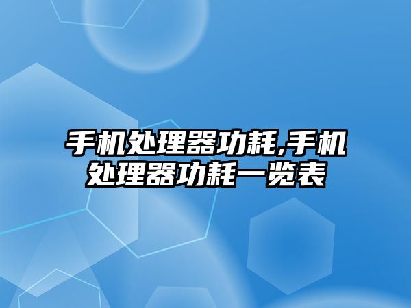 玉翠科技網(wǎng)