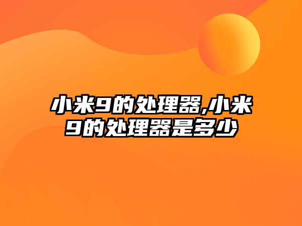 玉翠科技網(wǎng)