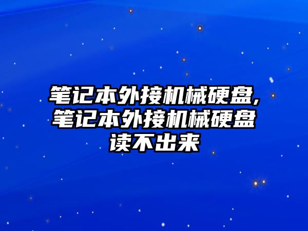 玉翠科技網(wǎng)